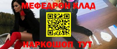 дурь Краснознаменск