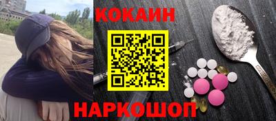 круглые Краснокаменск