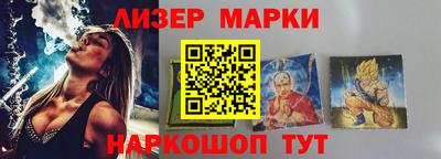 дурь Краснознаменск