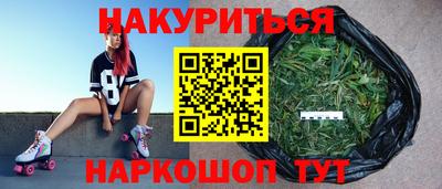 круглые Краснокаменск