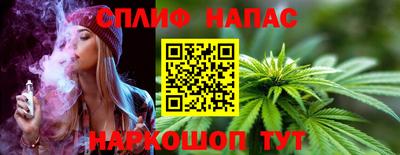 дурь Краснознаменск