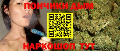 круглые Краснокаменск