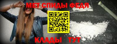 круглые Краснокаменск