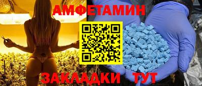круглые Краснокаменск