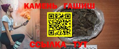 дурь Краснознаменск