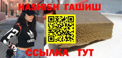 круглые Краснокаменск
