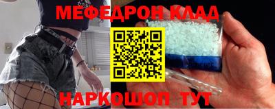 дурь Краснознаменск